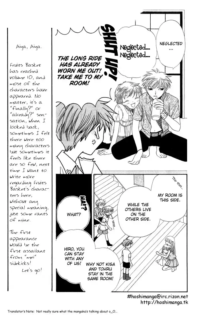 Fruits Basket Chapter 55 4